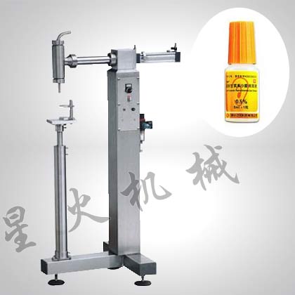 滴耳液灌裝機(jī)